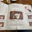 서촌삼계탕 - 종로구 종로 329-5 | 서촌삼계탕