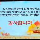 논현1동-3 이미지