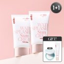 별딜) 에스쁘아 선크림 세라마이드 1+1 (+미니 파우더 &amp; 선크림 20ml 추가 증정 ) 19080원 이미지