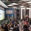 자이3차 이미지