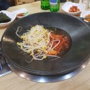 갈삼구이