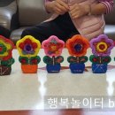 오곡경로당 이미지