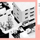 비밀정원 - 은평구 대서문길 36 | 비밀정원