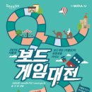 게임광장 이미지