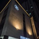 브라운도트 영도대교점 이미지