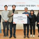 아워홈한림성심병원 쿠키뉴스