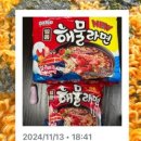 커피로만CoffeeROMAN