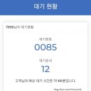 장곶횟집 네이버블로그