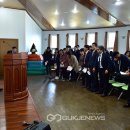 백십자사