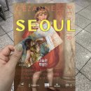 르누아르공방 | [예술의전당 한가람] 오랑주리 오르세 미술관 특별전 : 세잔, 르누아르 후기