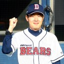 파이팅