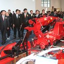 종합농기계센타 이미지