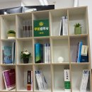 우정법무사사무소