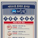 중앙상가 1층 화장실 네이버블로그