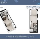 은계레이크파크오피스텔 이미지