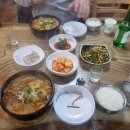 대보양평해장국 이미지