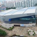 삼산월드체육관(체육관로60) 이미지