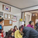 앵두마을경로당 이미지