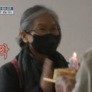 수메이트 이미지