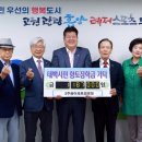 2주공아파트경로당 이미지