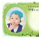 원일장식 Daum카페