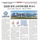 메디칼종합약국 이미지
