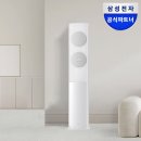 삼성에어컨