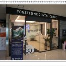 동탄연세원구강악안면외과치과의원 이미지