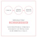 아산미즈영상의학과의원 이미지