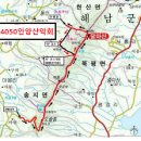 제157차6/15(토) 6월 정기산행은 남도의 금강산으로 불리는 땅끝마을 해남 &#34;달마산&#34;갈께용[100대 명산] 이미지