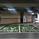 상현2동 행정복지센터 이미지