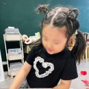 유아창의미술(B반) 이미지