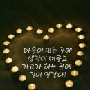 경남관광고등학교 이미지