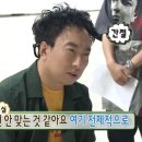 [괴담저장소]체험형 공포극/제일기숙학원 후기
