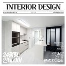 한국1차아파트 이미지