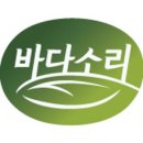 소리수산 이미지