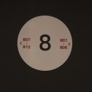 파티오세븐(PATIO7) 이미지