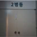 부곡로2 이미지