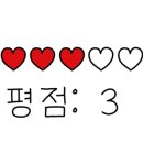 더진국수육국밥(경희대점) 이미지