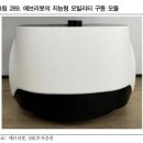 코스닥 밸류업 기계/로봇 리포트 총정리: 지금 주목해야 할 코스닥 로봇/기계 Top 6