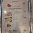 한국이슬람부산성원 | 부산 금정 카파도키아 찐 터키음식 전문점 내돈내산 솔직후기