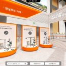 제이엘코리아 이미지