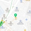 참에듀과학교습소 네이버블로그