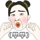 일로5일시장(1) 이미지