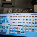 부국식당 | [일본] 나고야 츄부국제공항 PP카드 사용 후기 01 (feat.보테쥬+꿀팁)