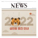 정다운플란트치과의원 이미지