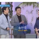 우정아이스크림할인점 이미지