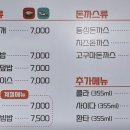 행복맘네김밥