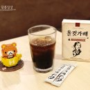 엠케이팩토리 네이버블로그