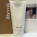 NP 컨디셔닝 | 고보습 아토피 로션 추천! 지혜로이 순수 세라마이드 로션 구매후기